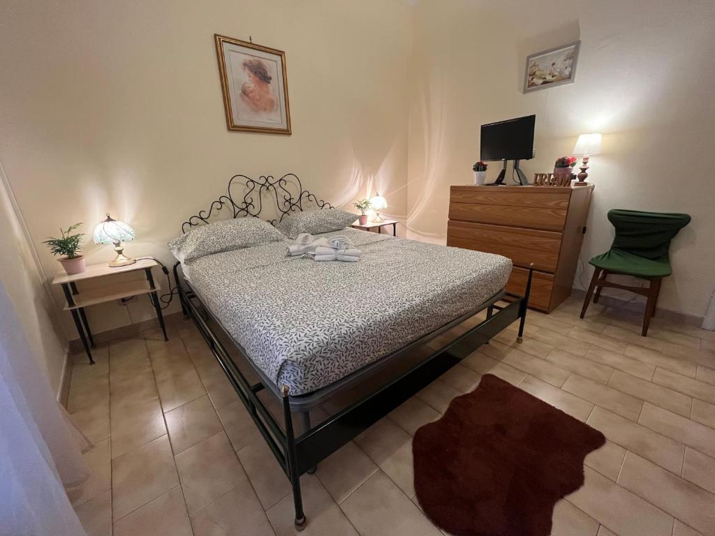 La Maison Soave - 1