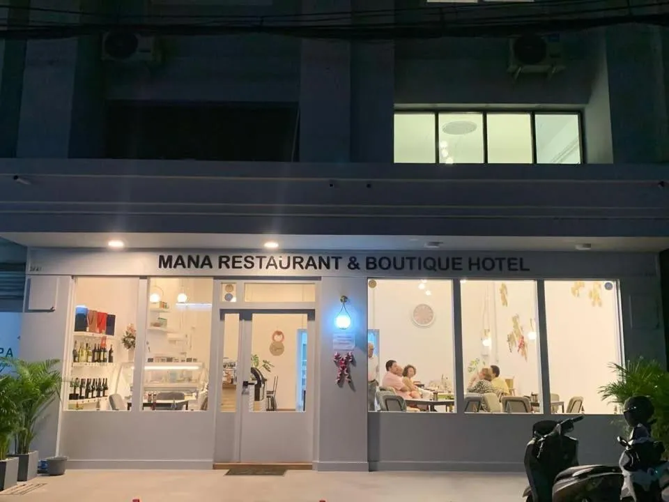 Mana restaurant & boutique hotel，位于Ban Si Than的酒店