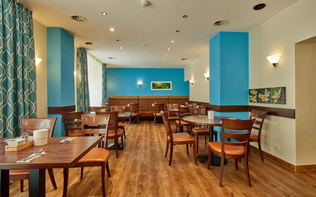 トリップ イン シティホテル ハム コブレンツ (Trip Inn Cityhotel Hamm Koblenz)