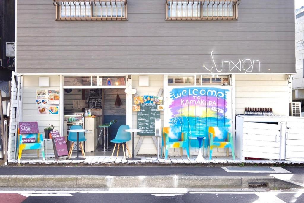 Ohmachi Junxion, Kamakura