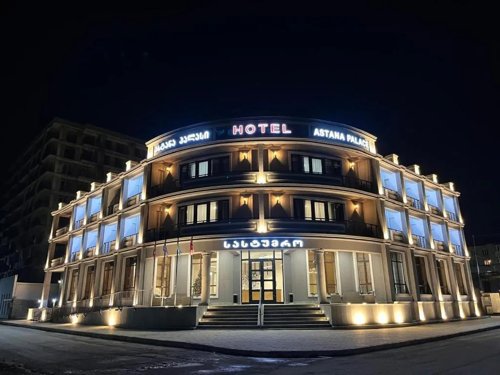 Astana Palace, hotel v destinaci Gori