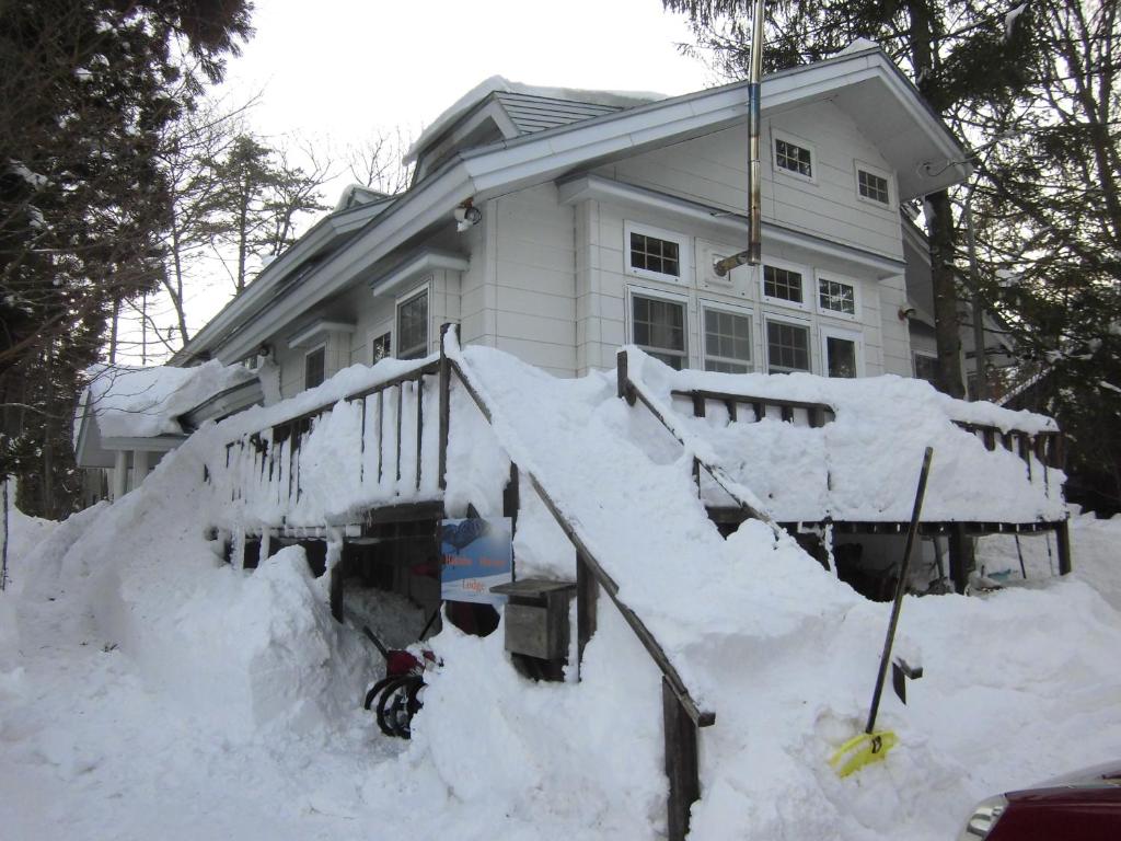 Hakuba Haven Lodge photo