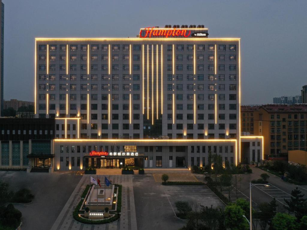 Hampton by Hilton Qingdao Jiaodong International Airport South, Jiaozhou