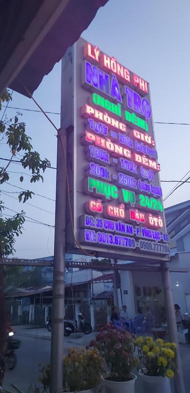 Nhà Nghỉ Lý Hồng Phi