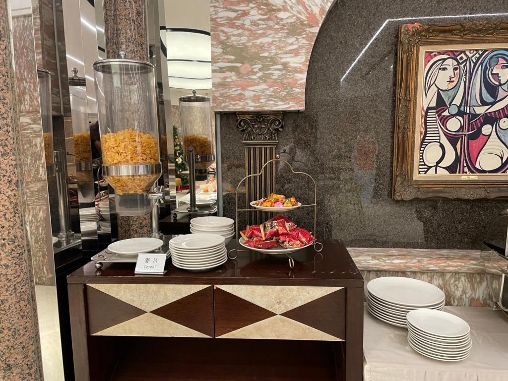 Charming City Hotel Taipei