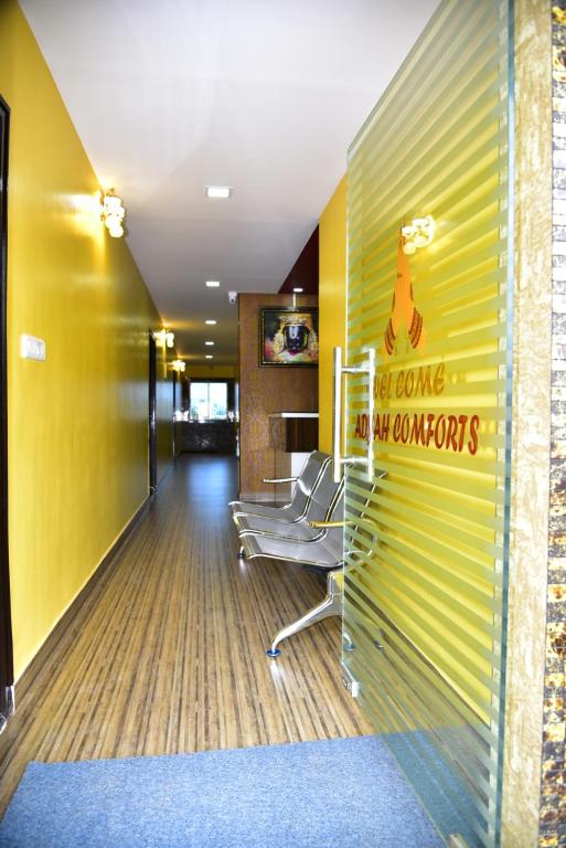 Exterior view, Adyah Comforts in Bangalore