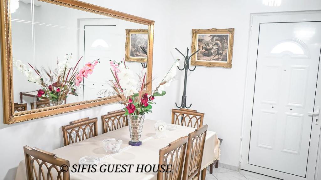 Sifis home, Athen
