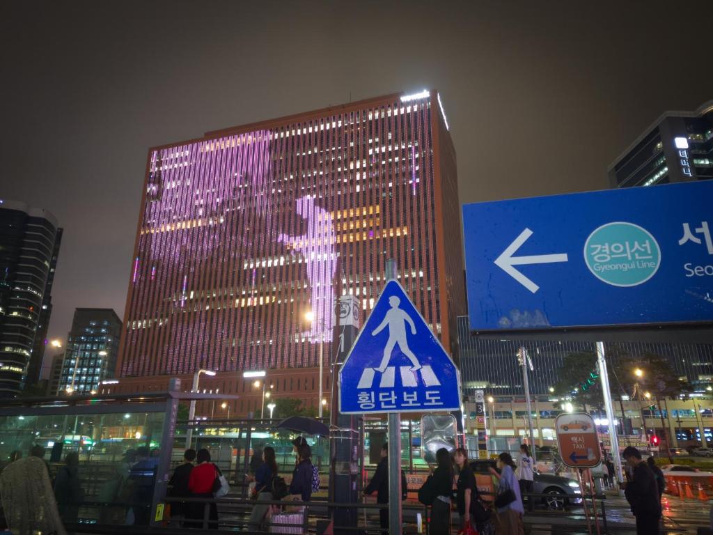 Surrounding environment