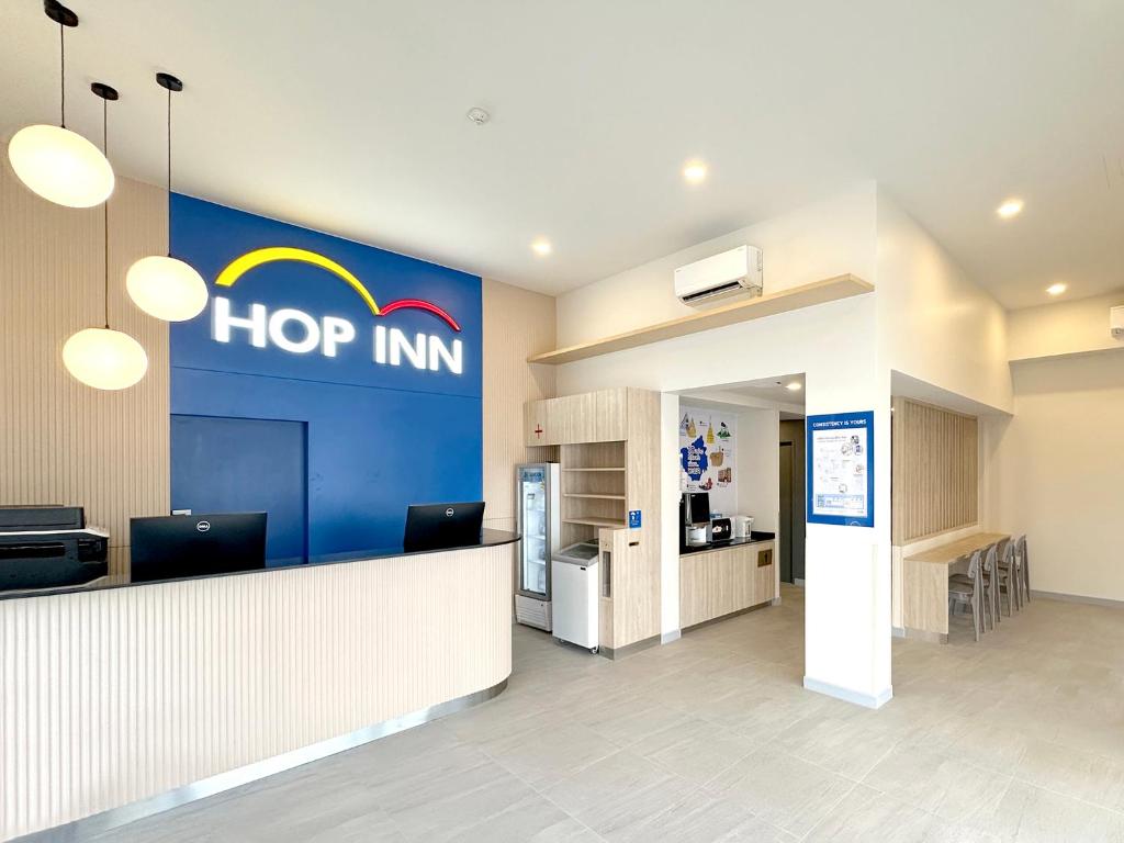 ล็อบบี้