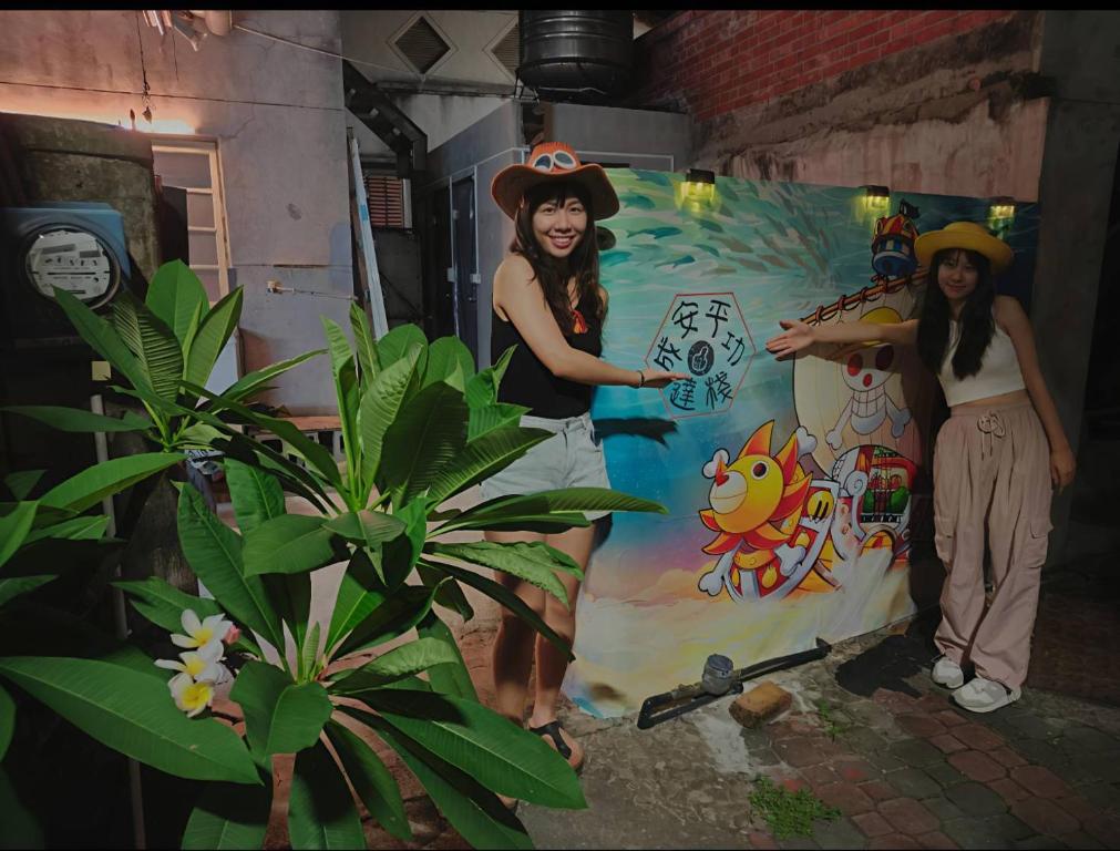 Anping Sucess BnB, Tchaj-nan