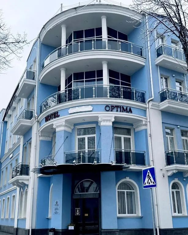 Optima Collection Khmelnytskyi, Hotel in Chmelnyzkyj