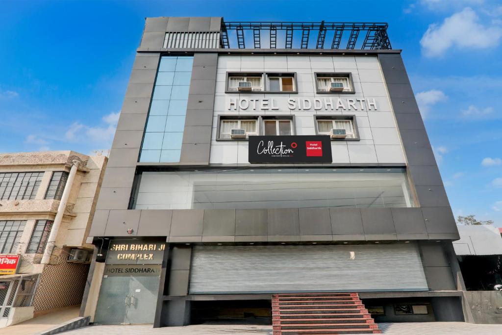 Collection O Siddharth Near A to Z Electronics, Kánpur