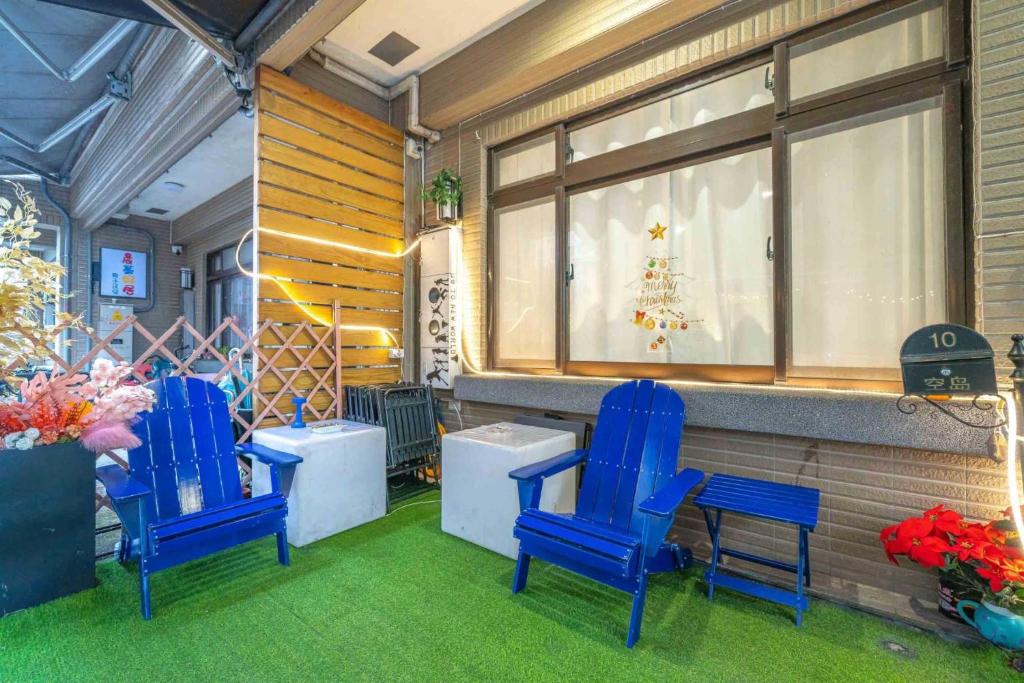 SKYPIEA Villa 空島民宿 宜蘭包棟民宿l電動麻將l烤肉BBQl聚會