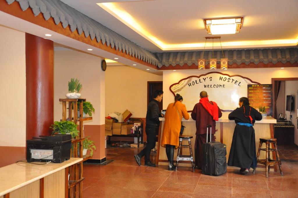 Lobby, Chengdu Holly Hostel in Chengdu