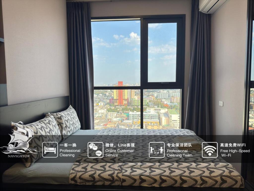The St-age Condo-Huai Khwang, Bangkok