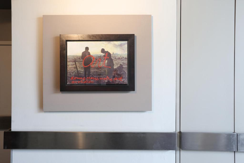 Shared lounge/TV area