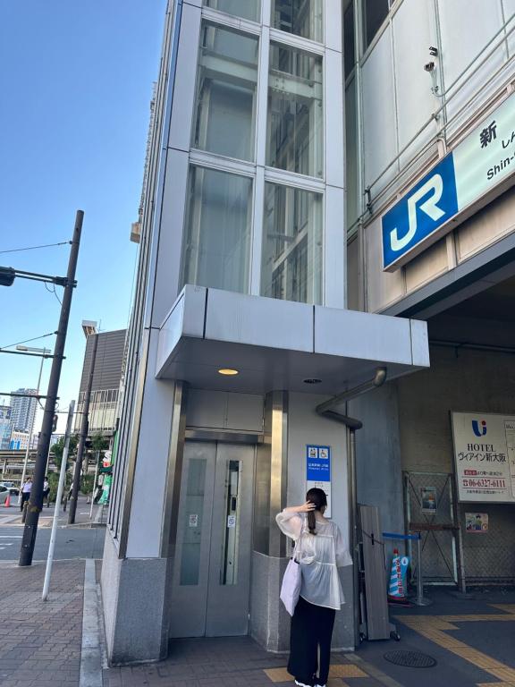 JR Shin-Osaka 30s, Direct to Kansai Airport 關西空港直達,Shinkansen to Tokyo, Tokyo & Nagoya, Universal St
