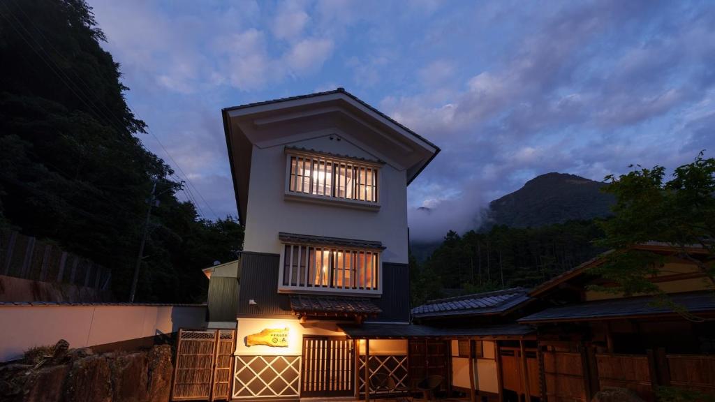 Yufuin Guest House Storehouse - Vacation STAY 55418v, Jufu