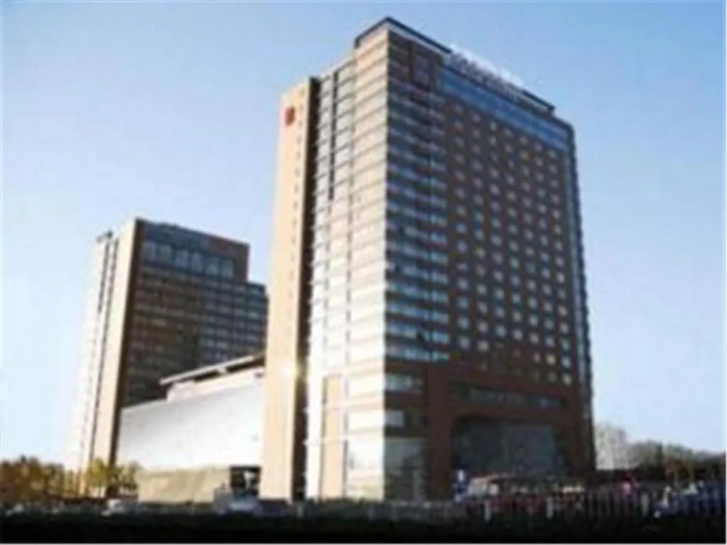 北京文津国际酒店，位于北京的酒店