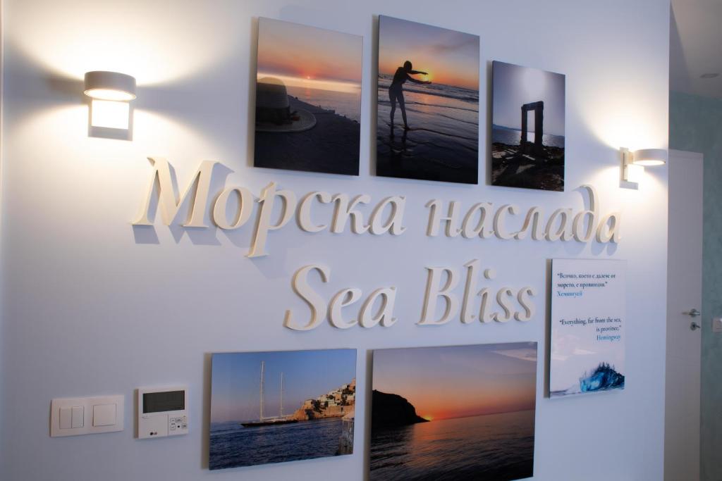 Sea Bliss, Burgas
