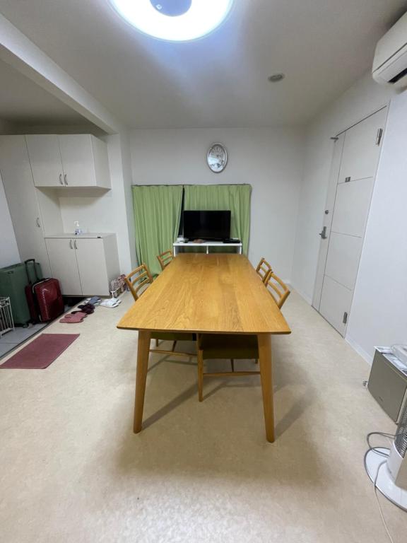 Tokyo Shibya 88 Shared House
