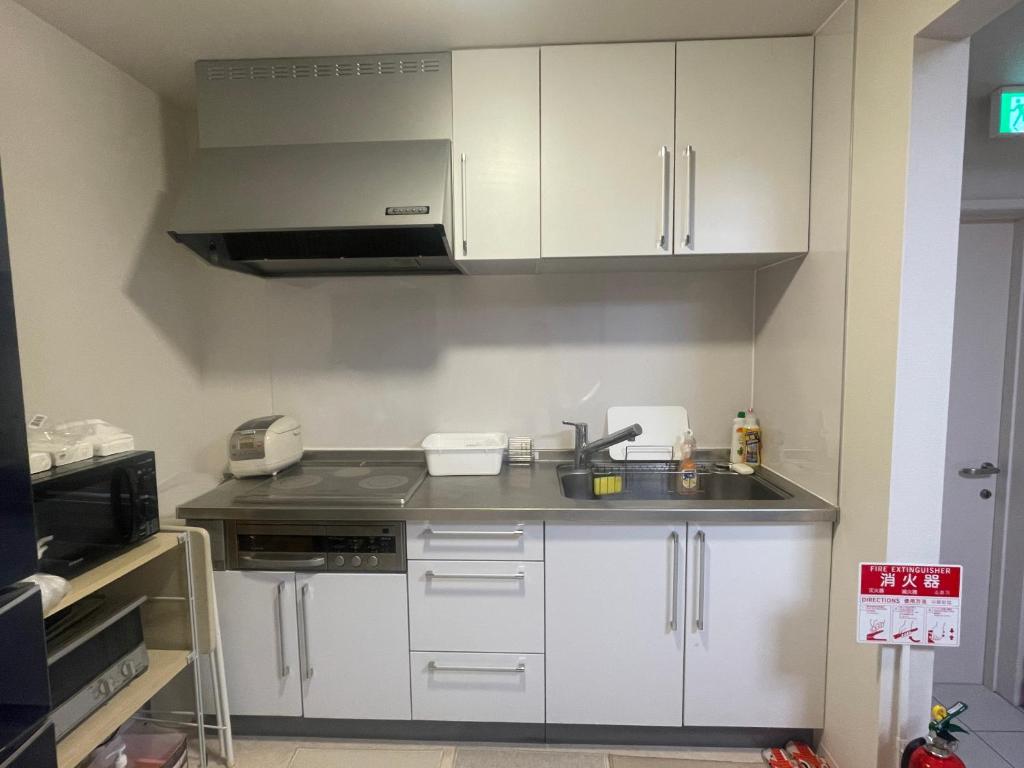 Tokyo Shibya 88 Shared House