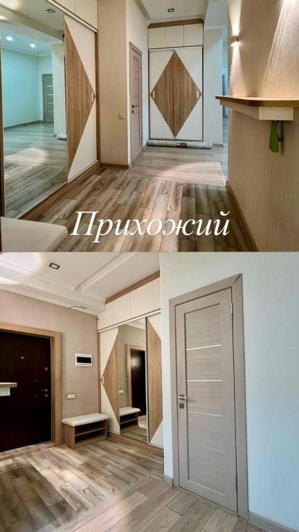 Keremet Park, Biškek