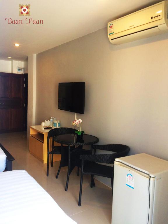 บริการและสิ่งอำนวยความสะดวก