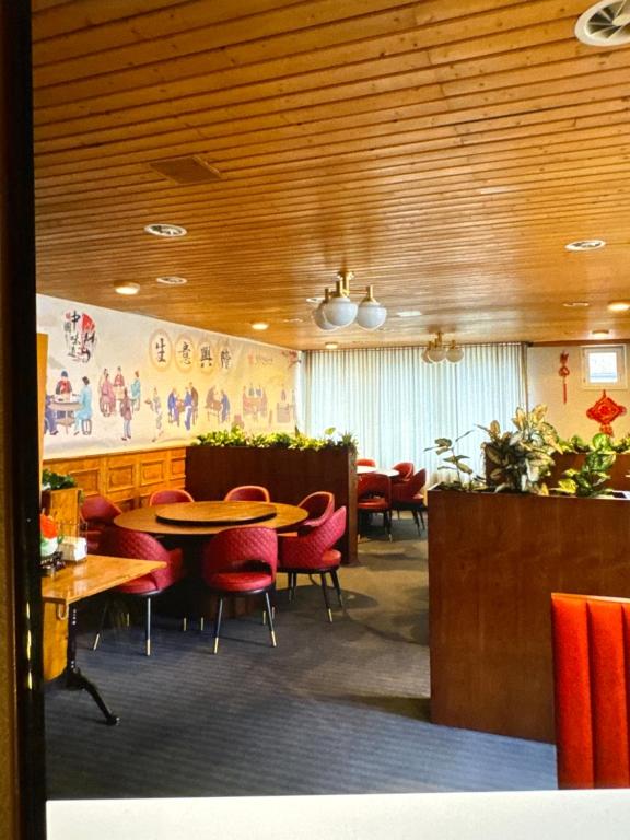ilufa Room Style