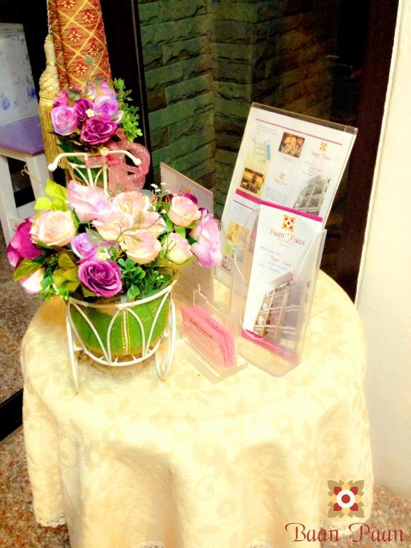 ล็อบบี้