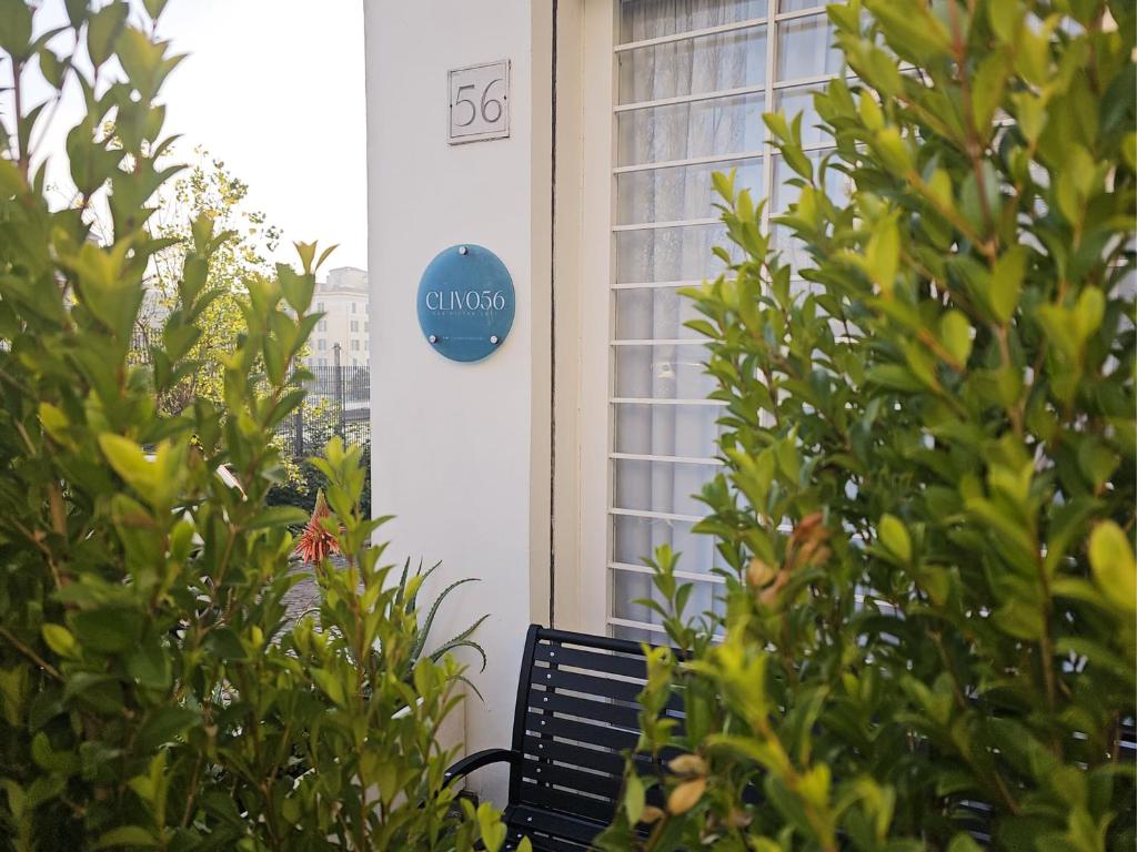 clivo56 San Pietro Loft - 3