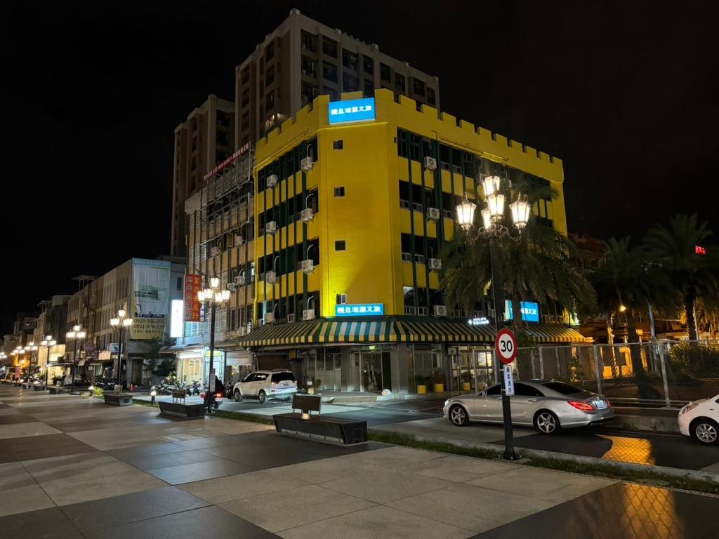Bantshiann Hualie Hotel