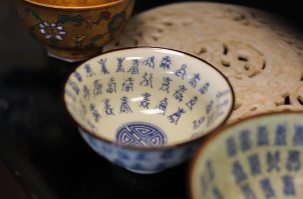 บริการและสิ่งอำนวยความสะดวก