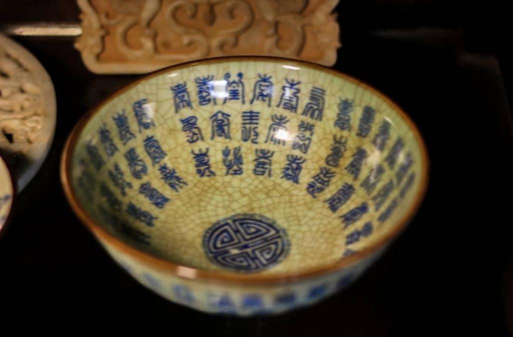 บริการและสิ่งอำนวยความสะดวก