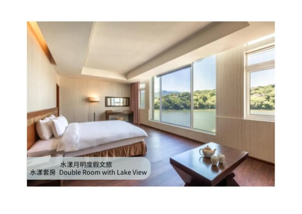 水漾月明度假文旅, hotel in Touwu