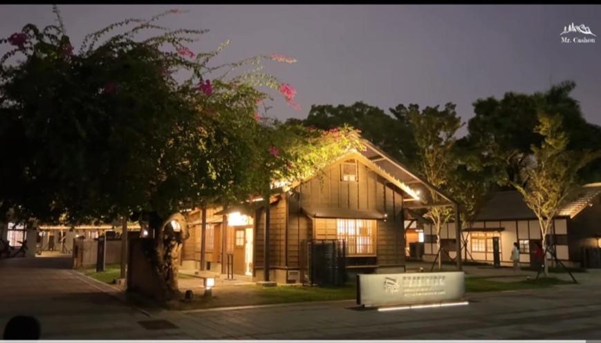 Ningcui Business Trip