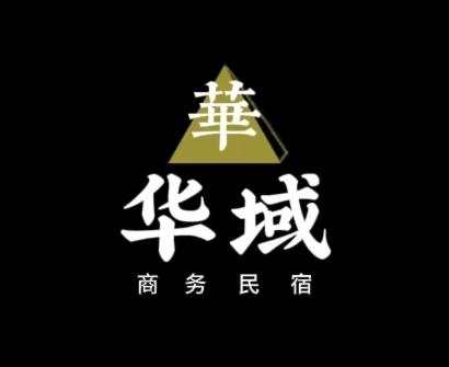 新开罗华域商务b, Káhira