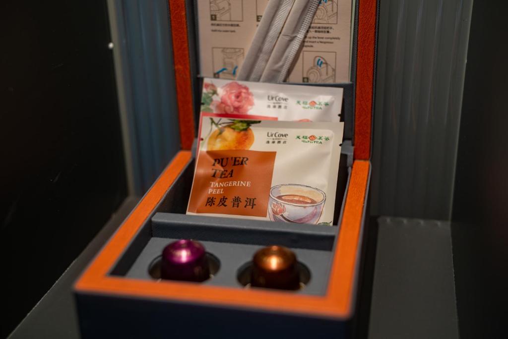 Facilities