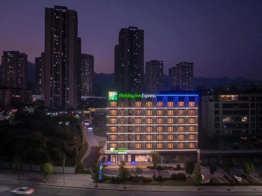 Holiday Inn Express Chongqing Ciqikou Ancient Town by IHG, hotel in Chongqing
