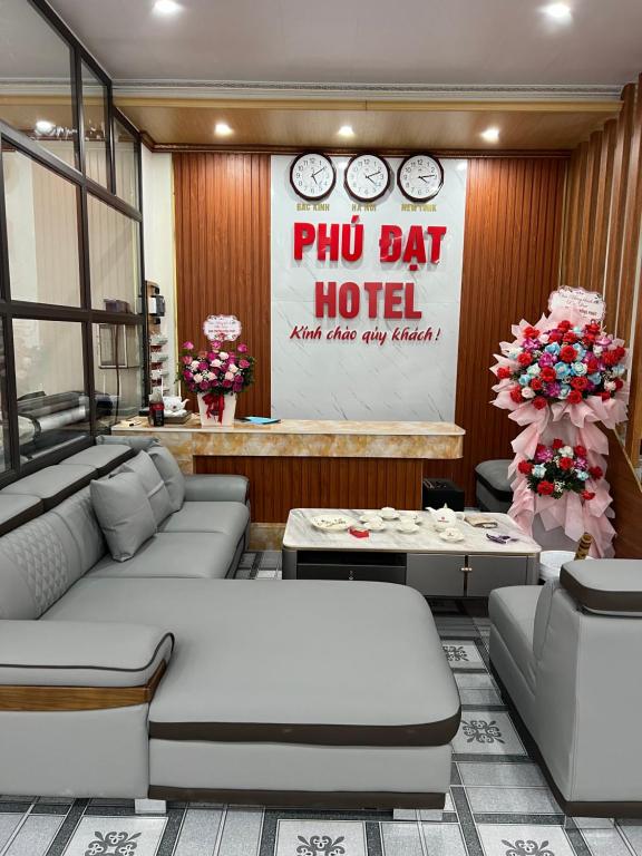 Phú Đạt Hotel Phú Đạt Hotel