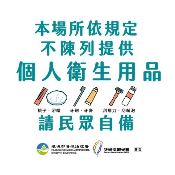 Hao Yang II 호텔 이미지 1