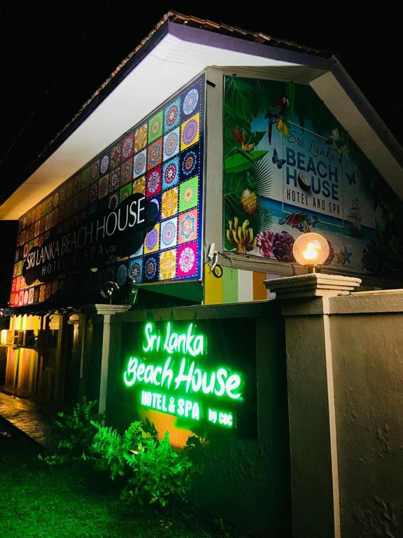 스리랑카 비치 하우스 호텔 (Sri lanka Beach House Hotel)