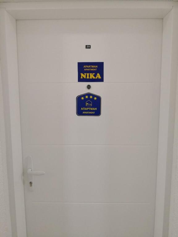 Apartman Nika Banja Koviljaca - 4