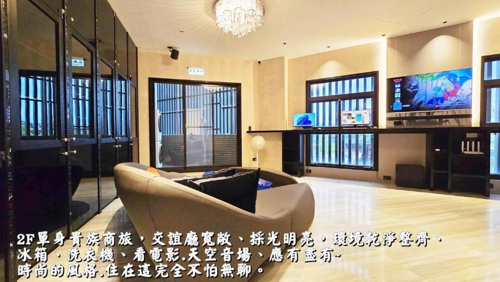 宜蘭Sam的家-汽車音樂行旅1F