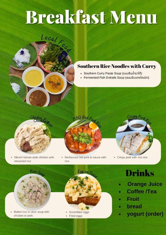Food and beverages