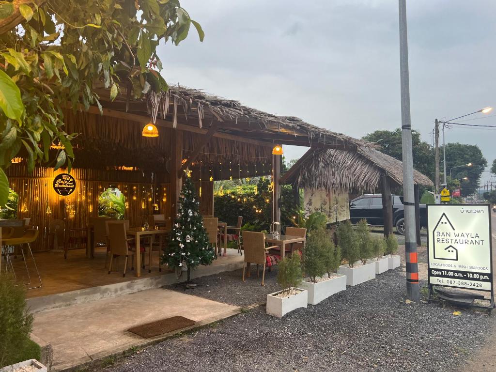 Food and beverages