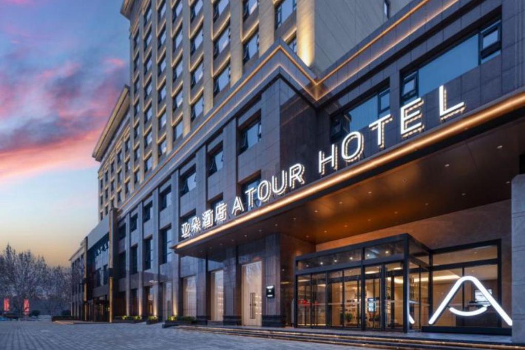 Atour Hotel Xi'an Yongxingfang, Si-an