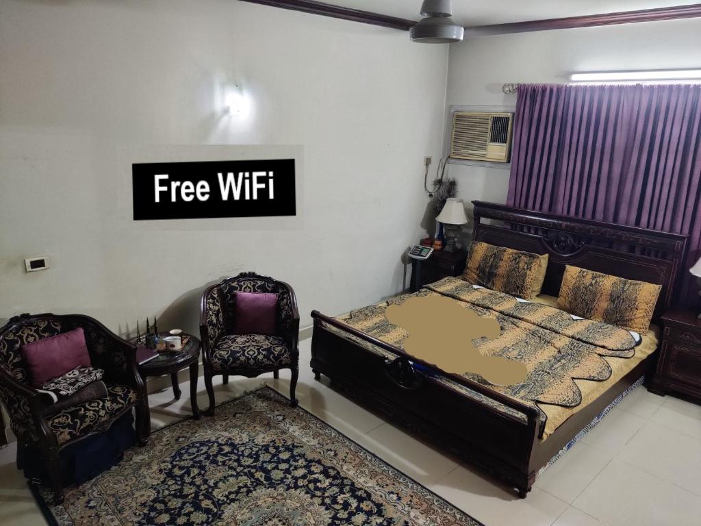 The Den, Islámábád