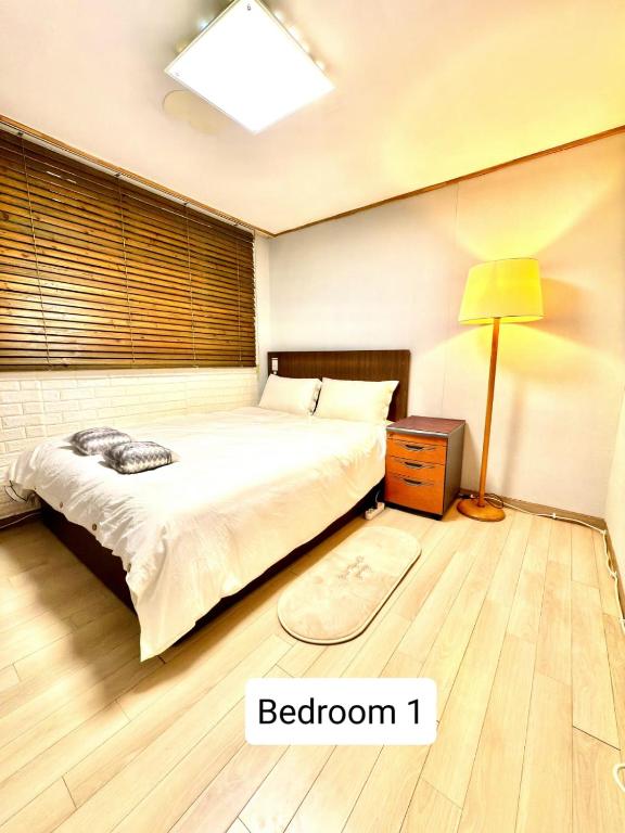 Private Family Home, 2-bedrooms, Seoul