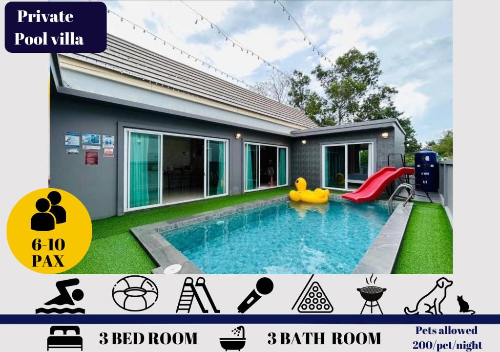 Funny Hua-Hin Pool Villa from beach 4km, Hua Hin